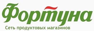 Сеть Магазинов Фортуна Пенза Официальный Сайт