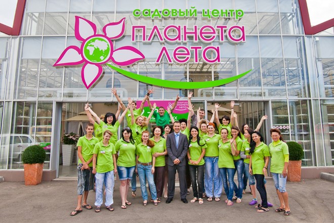 Магазин Лето Саратов