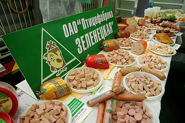 Зеленецкий Магазин Киров