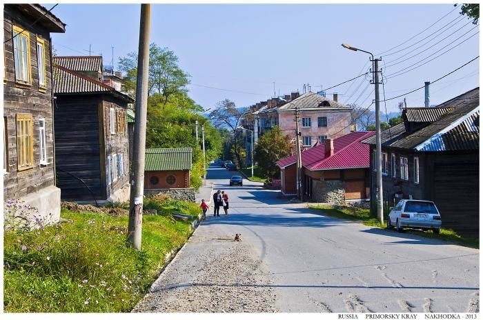 Находка фото улиц Находка фото улиц