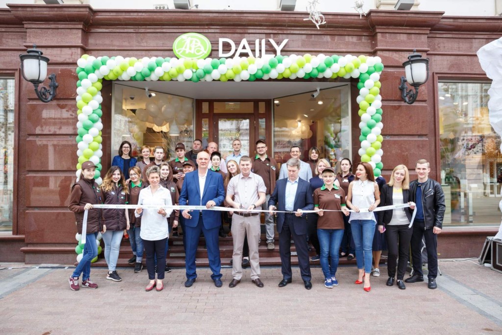Магазин Азбука Вкуса На Жулебинском Бульваре Москва