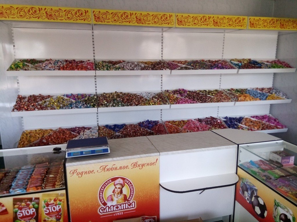 Магазин Славянка Режим Работы