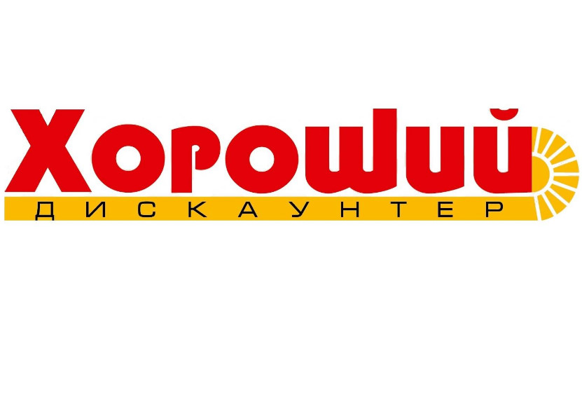 Магазин Хороший Ярославль На Павлова