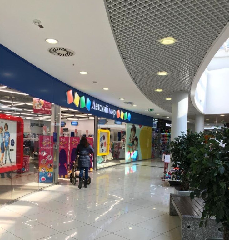 Реутов Парк Магазины Часы Работы
