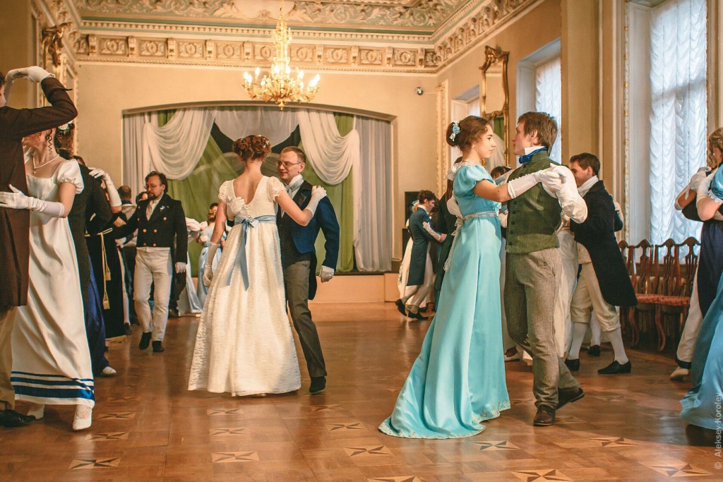 Бал ул кирова 26 фото Бал ул кирова 26 фото