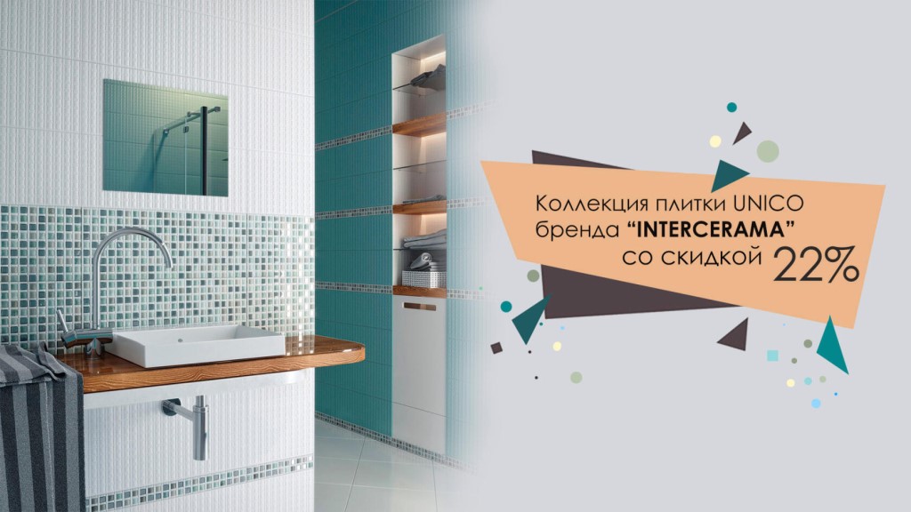 Магазин Гвозди Калуга Интернет