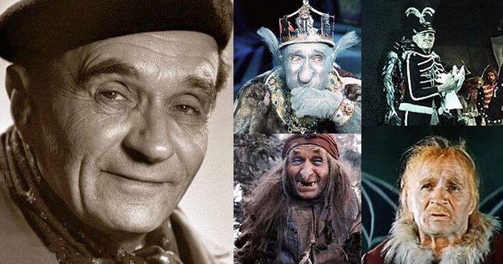 Милляр георгий фото из сказок Милляр георгий фото из сказок