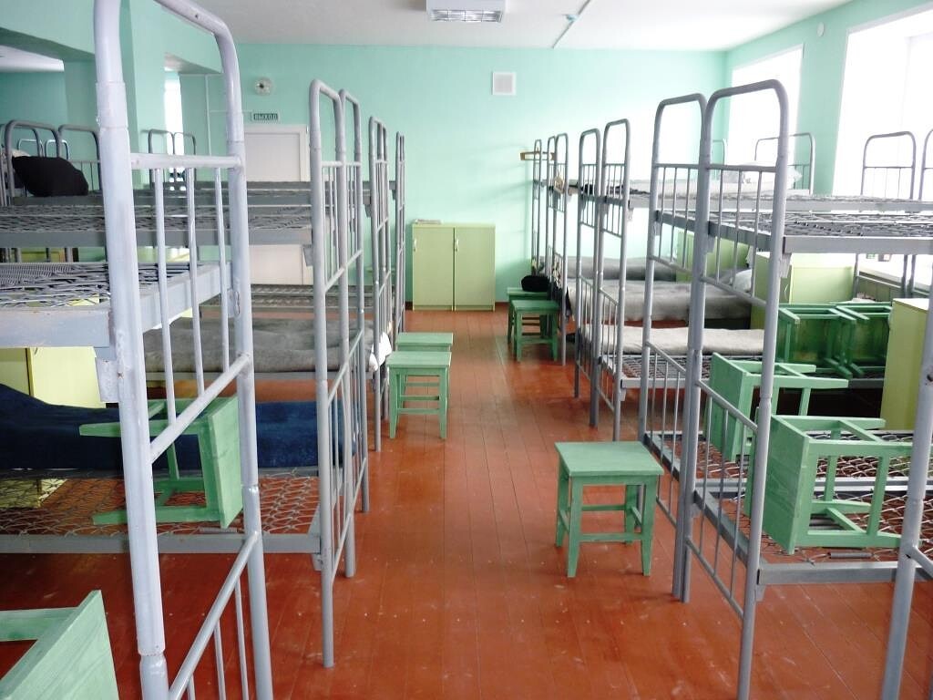 Интернет Магазин Ик 2 Поселок Энем