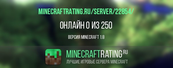 Скачать minecraft 1.7.10 на компьютер